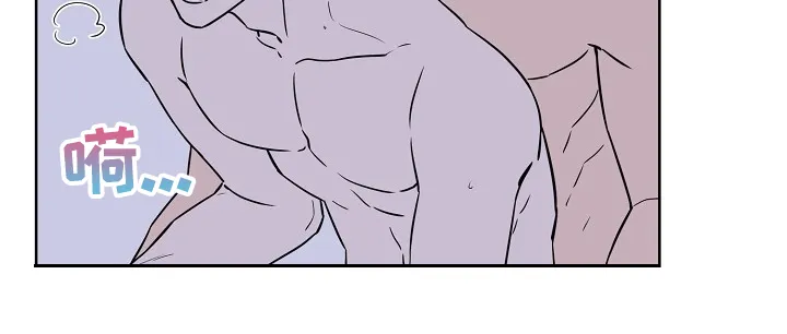 浪漫练习生漫画漫画,第124章：【第二季】睡着了7图