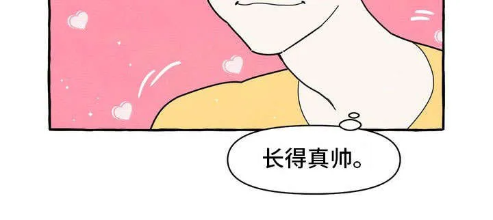 一枪定情的漫画是什么漫画,第26章：朋友11图