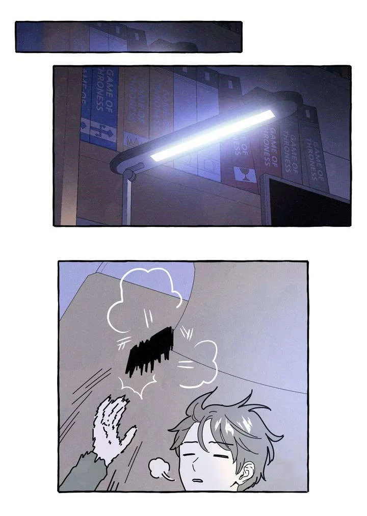 一锤定情漫画漫画,第17章：隐瞒8图
