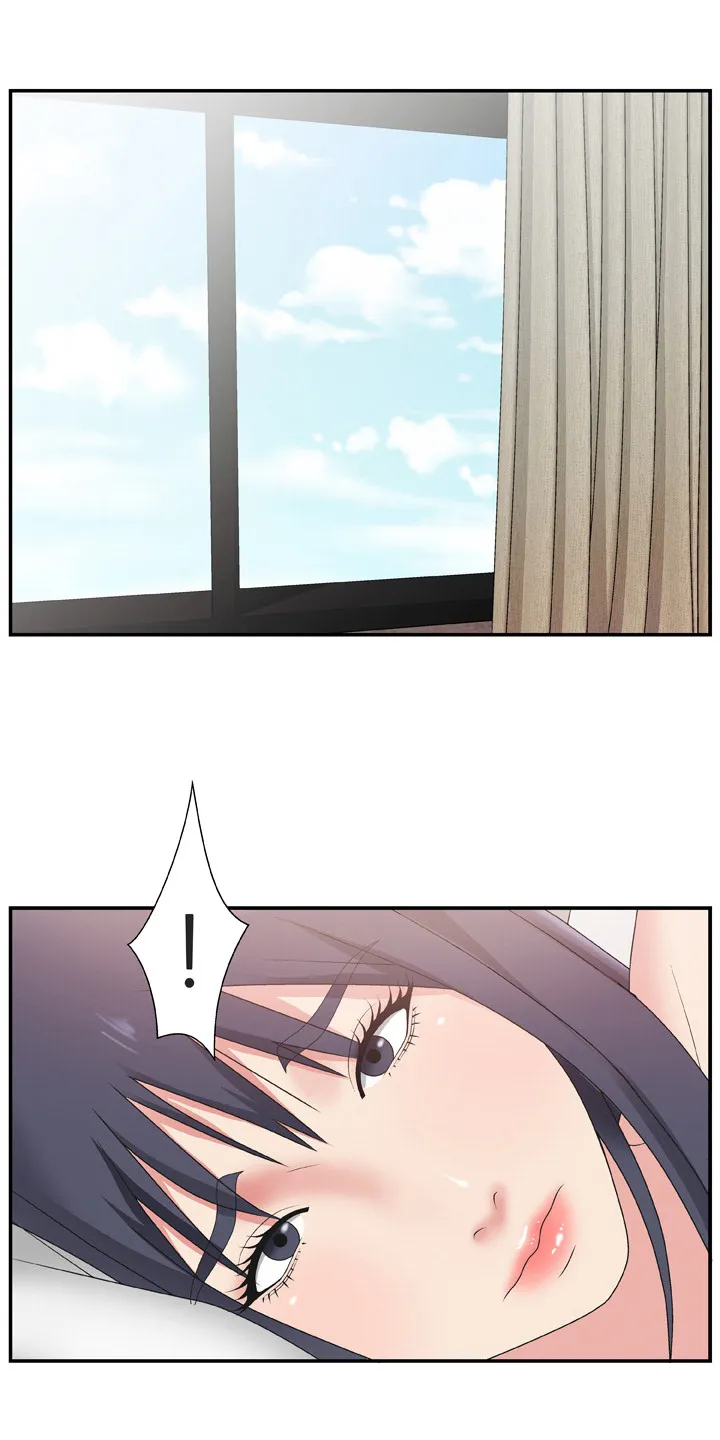 上位by漫画,第26章：药店16图