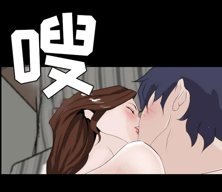 惊天之变漫画,第16章：亲近3图