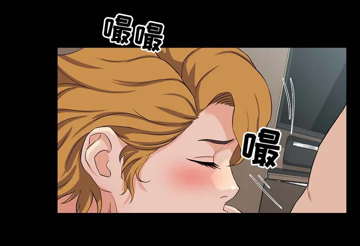 洛克王国惊天巨变漫画,第41章：你怎么在这7图
