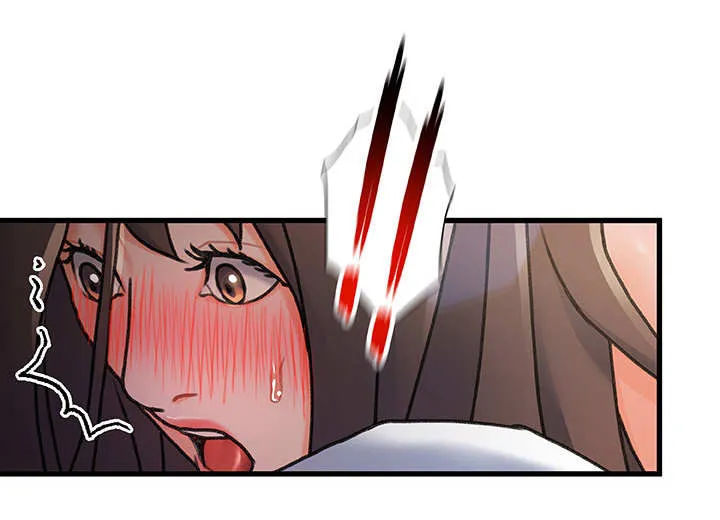 议论危机漫画漫画,第7章：被发现了6图