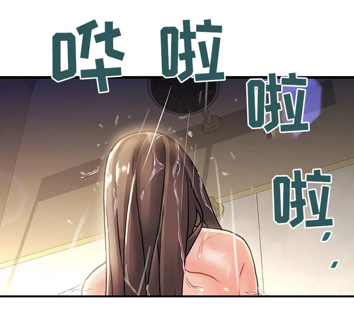 议论漫画漫画,第10章：重逢2图