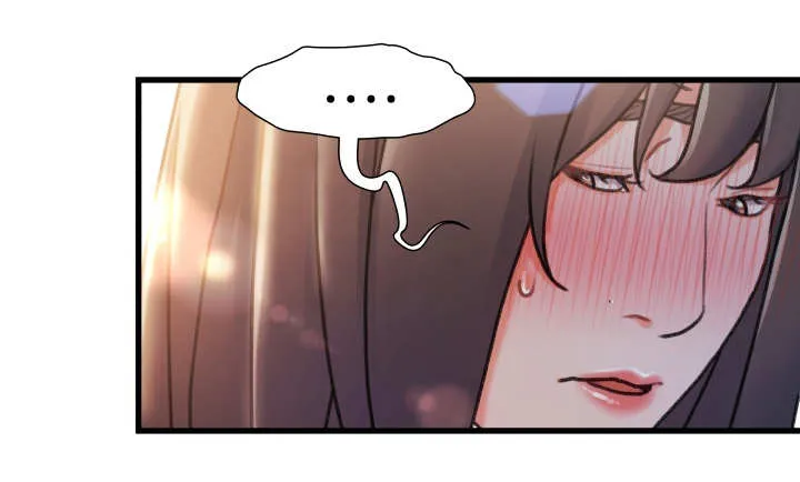 议论漫画漫画,第19章：旧相识3图