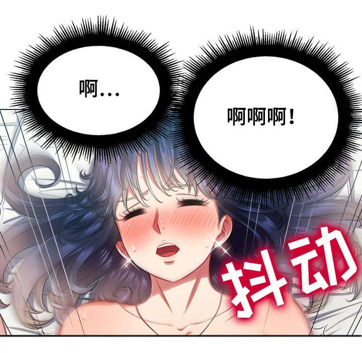 校园霸凌的漫画怎么画漫画,第29章：装睡4图