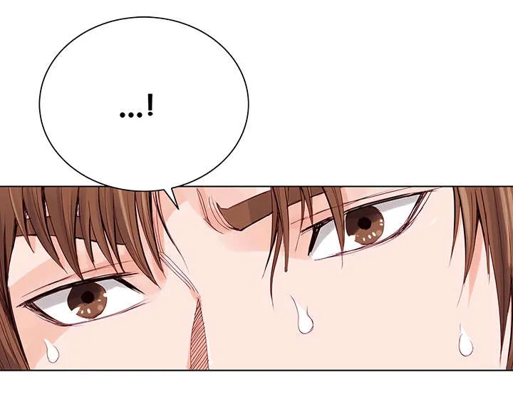 天降富豪漫画漫画,第8章：偷窥5图