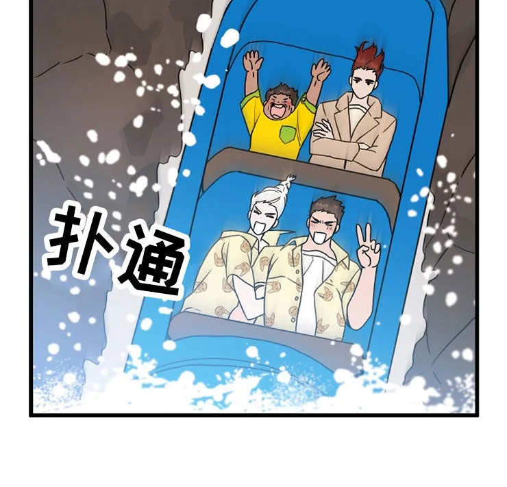 灵异之人漫画漫画,第57章：游乐场10图