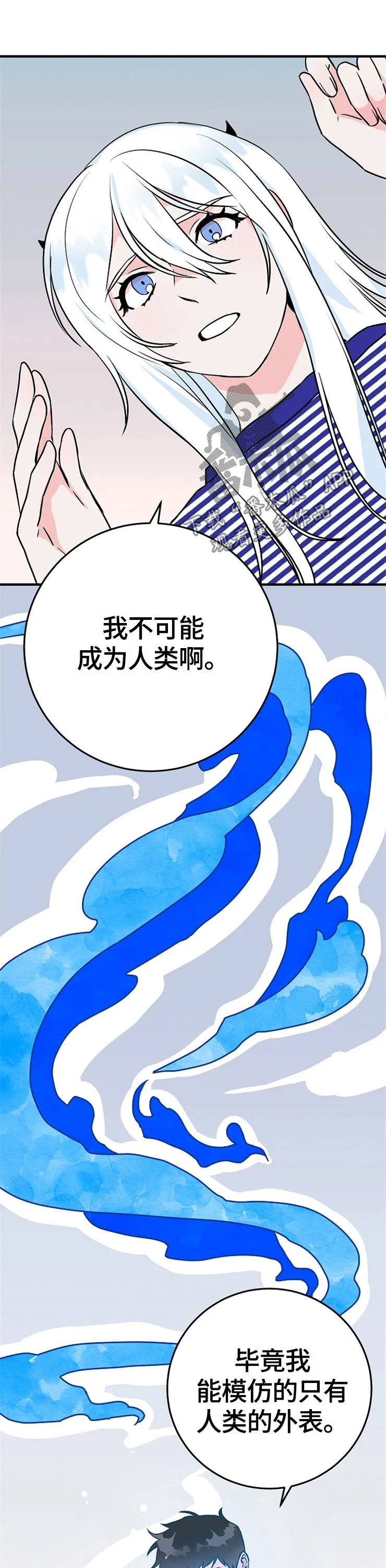 觉醒者诡异漫画漫画,第63章：诅咒1图