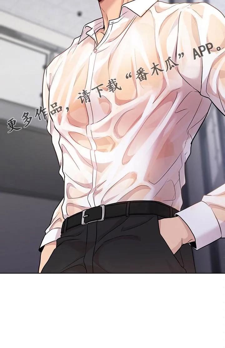 入伍使命漫画漫画,第107章：【第二季】很危险31图
