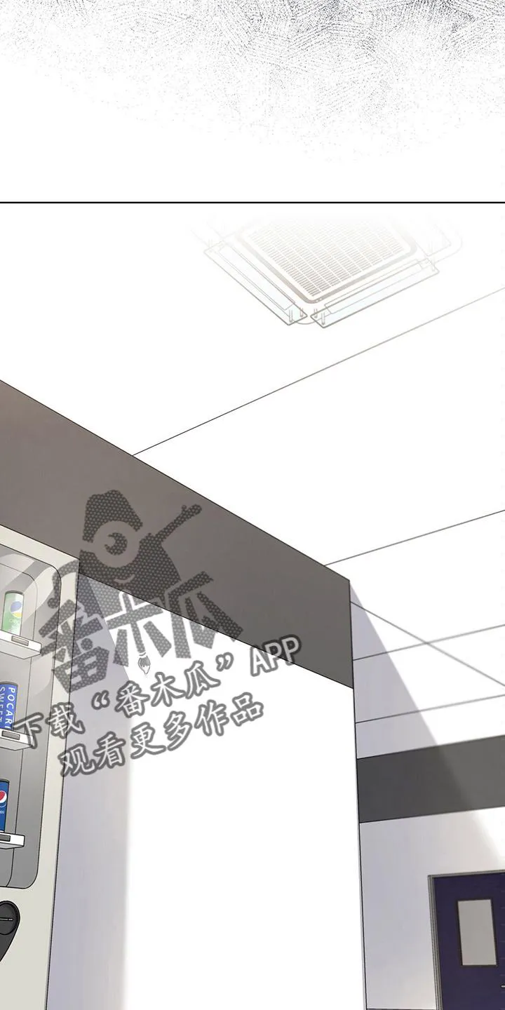 入伍使命漫画全集漫画,第106章：【第二季】创可贴13图