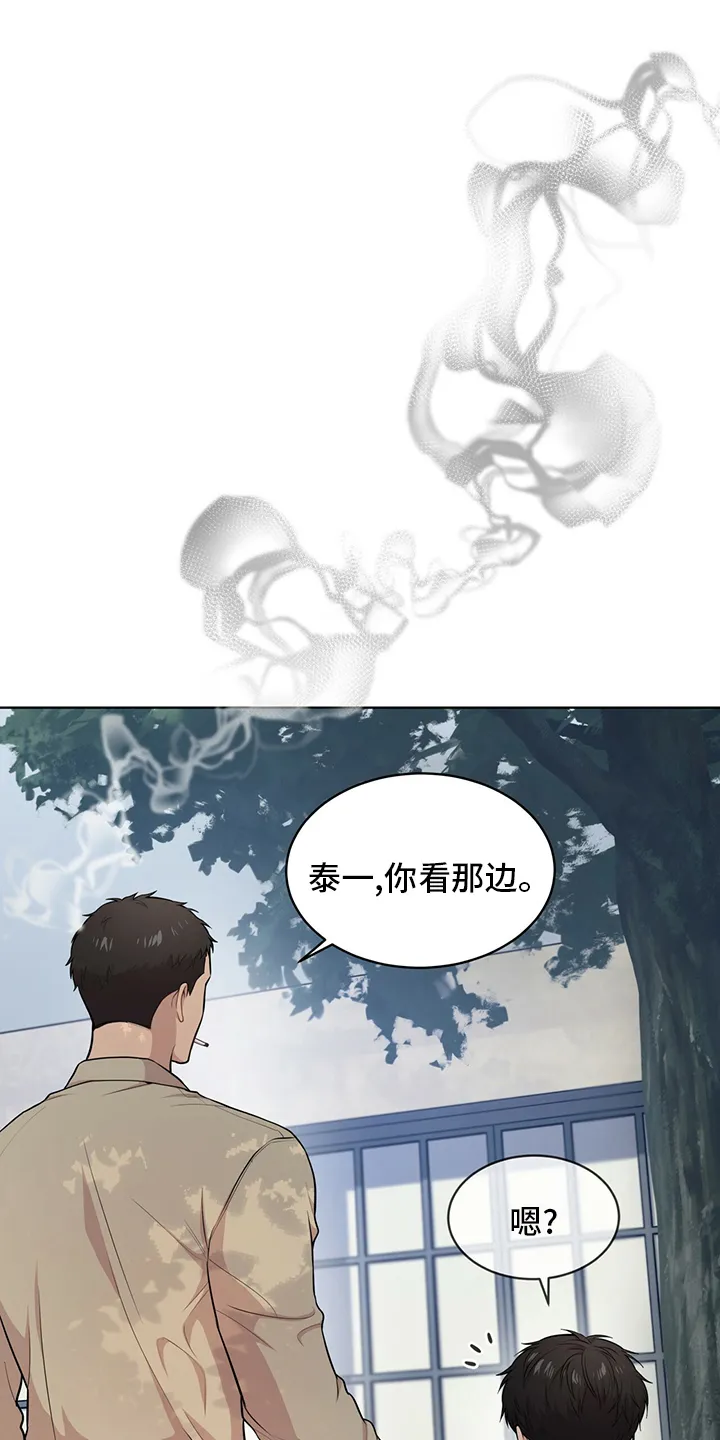 入伍使命漫画免费全集观看漫画,第84章：【第二季】教官10图