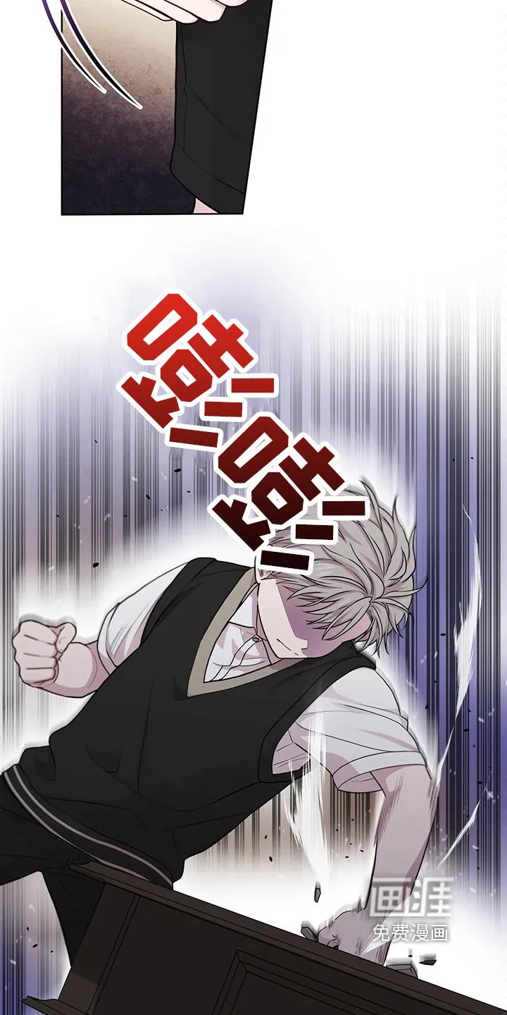 入伍使命漫画漫画,第112章：【第二季】联络2图