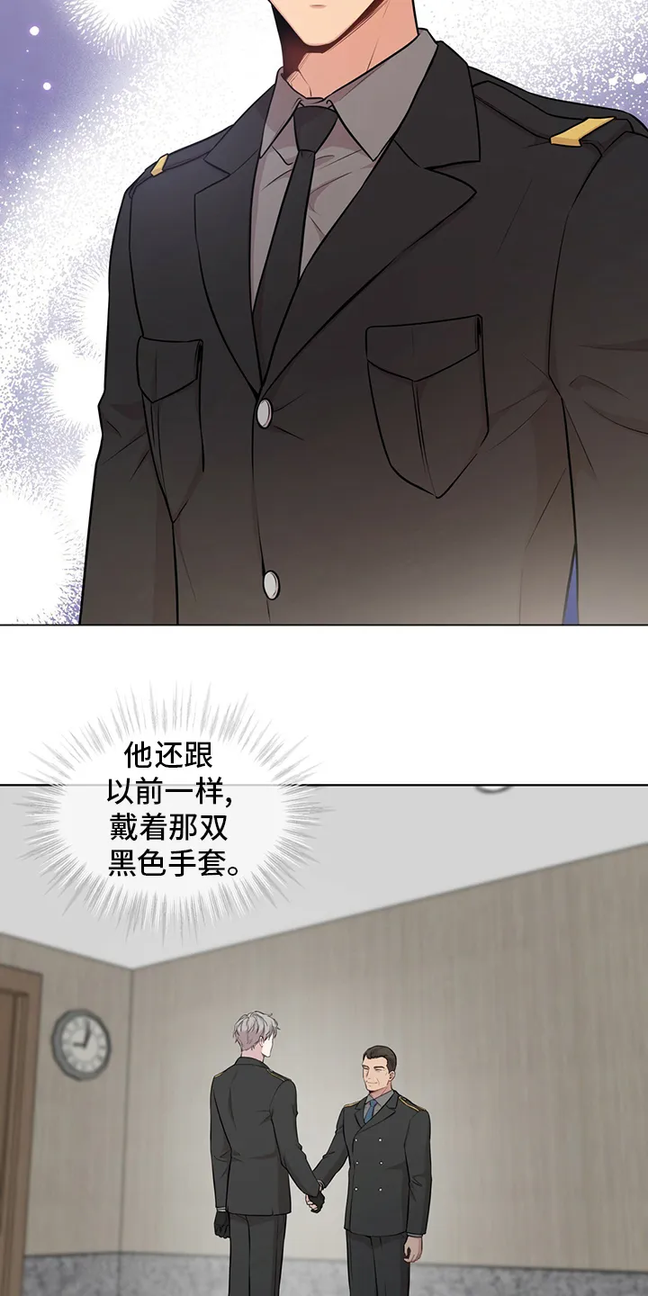 入伍使命漫画漫画,第88章：【第二季】手套3图