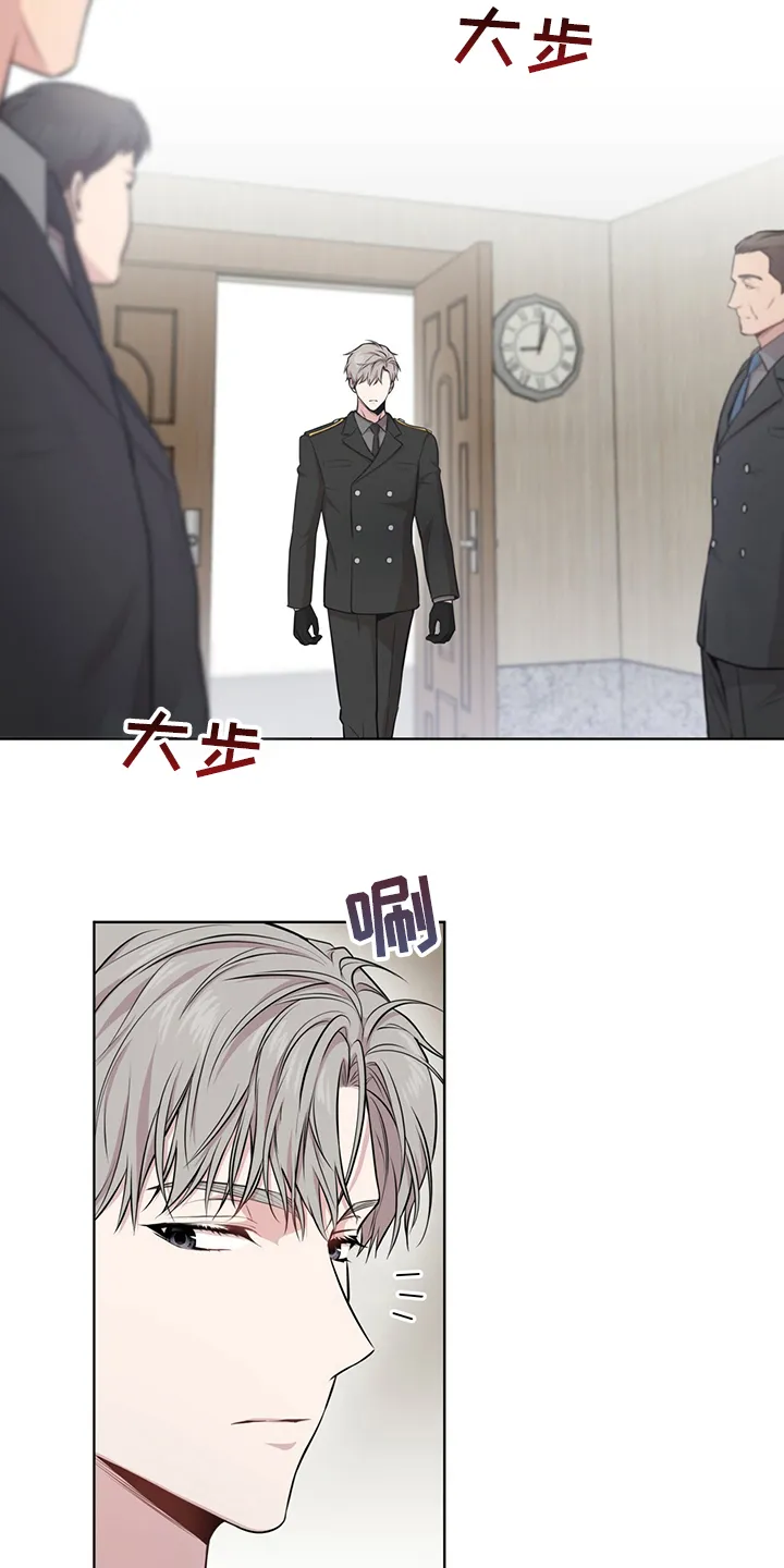 入伍使命漫画漫画,第88章：【第二季】手套1图