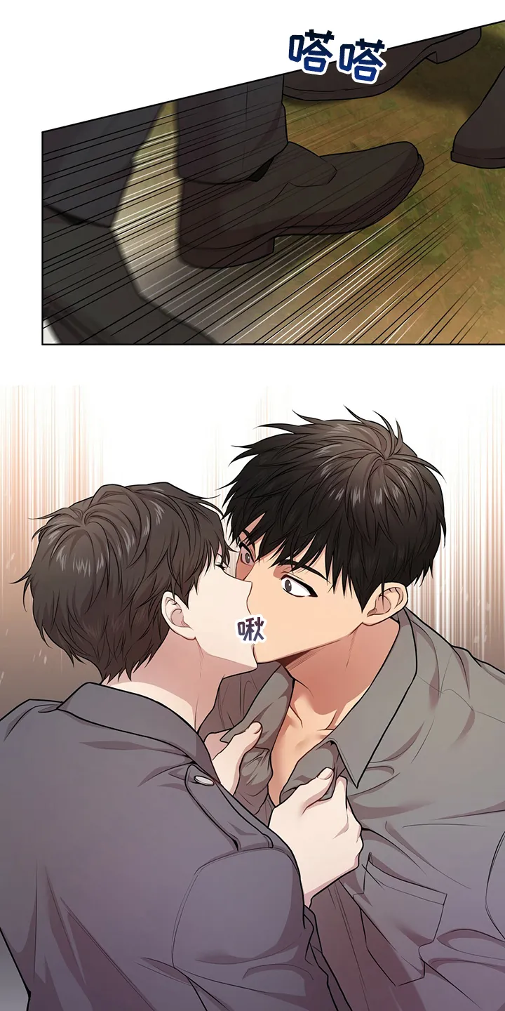 入伍使命漫画漫画,第91章：【第二季】误会9图