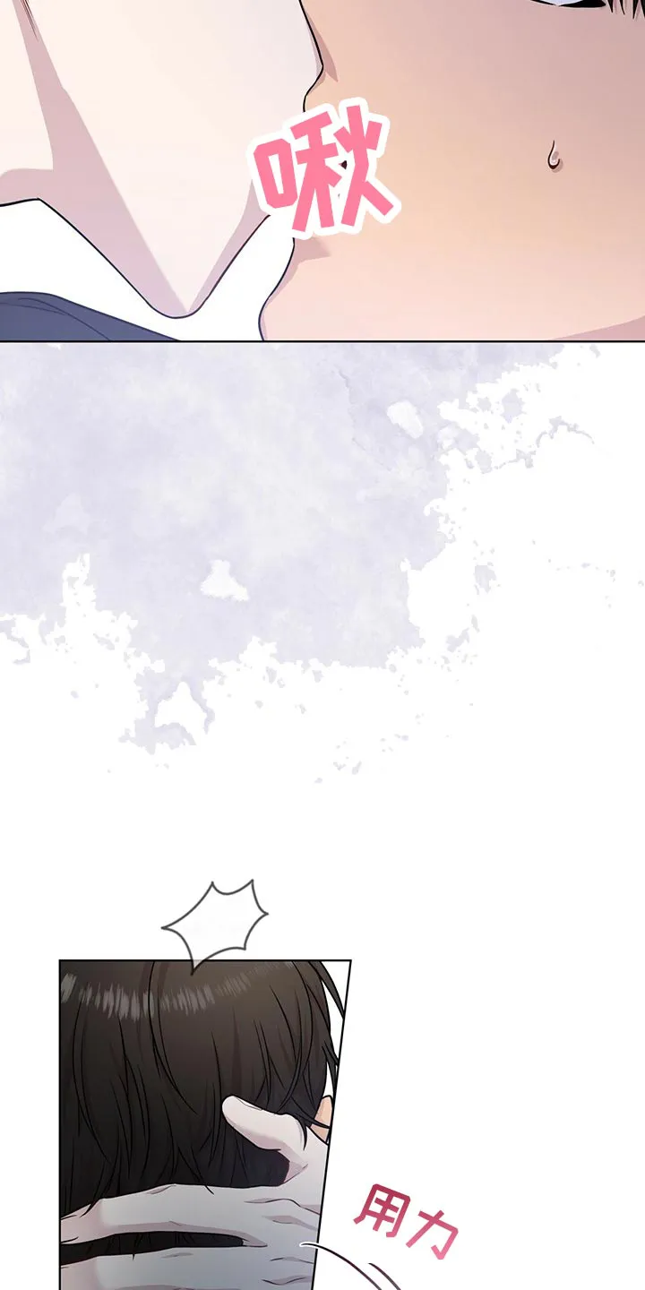 入伍使命漫画漫画,第104章：【第二季】答案3图