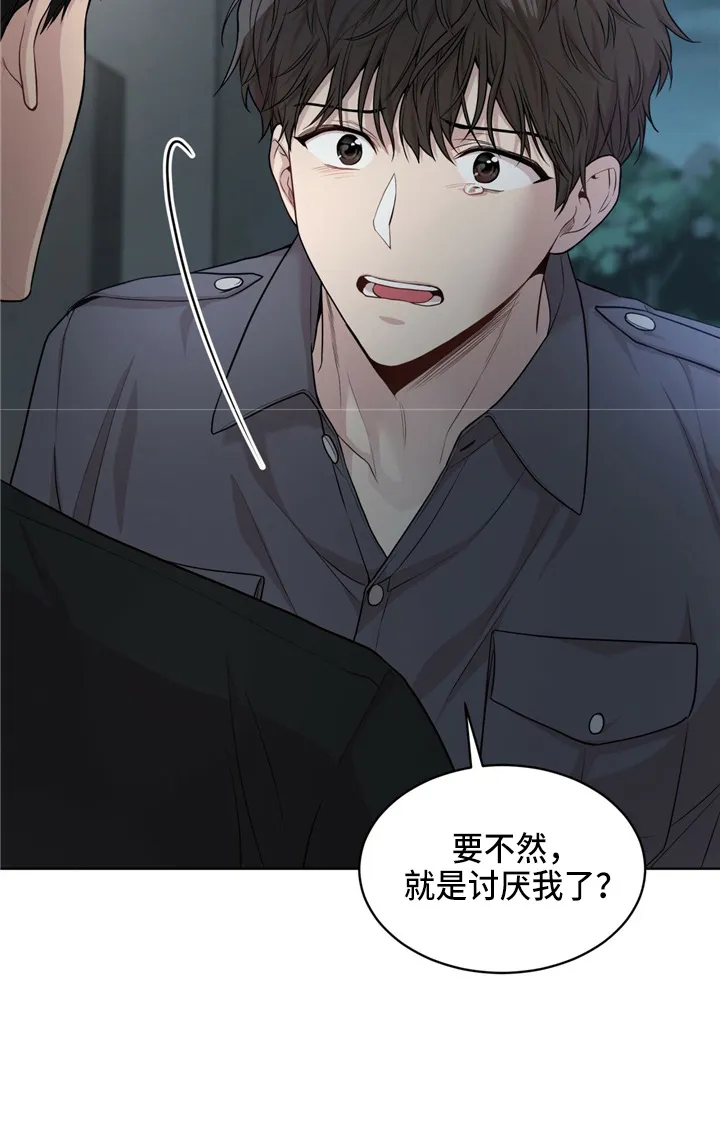 入伍使命漫画漫画,第102章：【第二季】野心25图