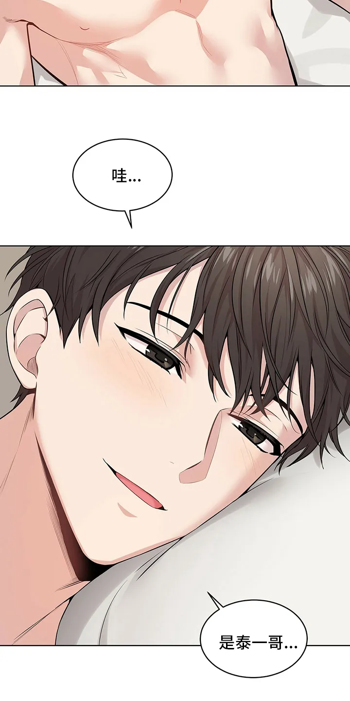 入伍使命漫画免费全集观看漫画,第80章：【第二季】胆大果敢9图