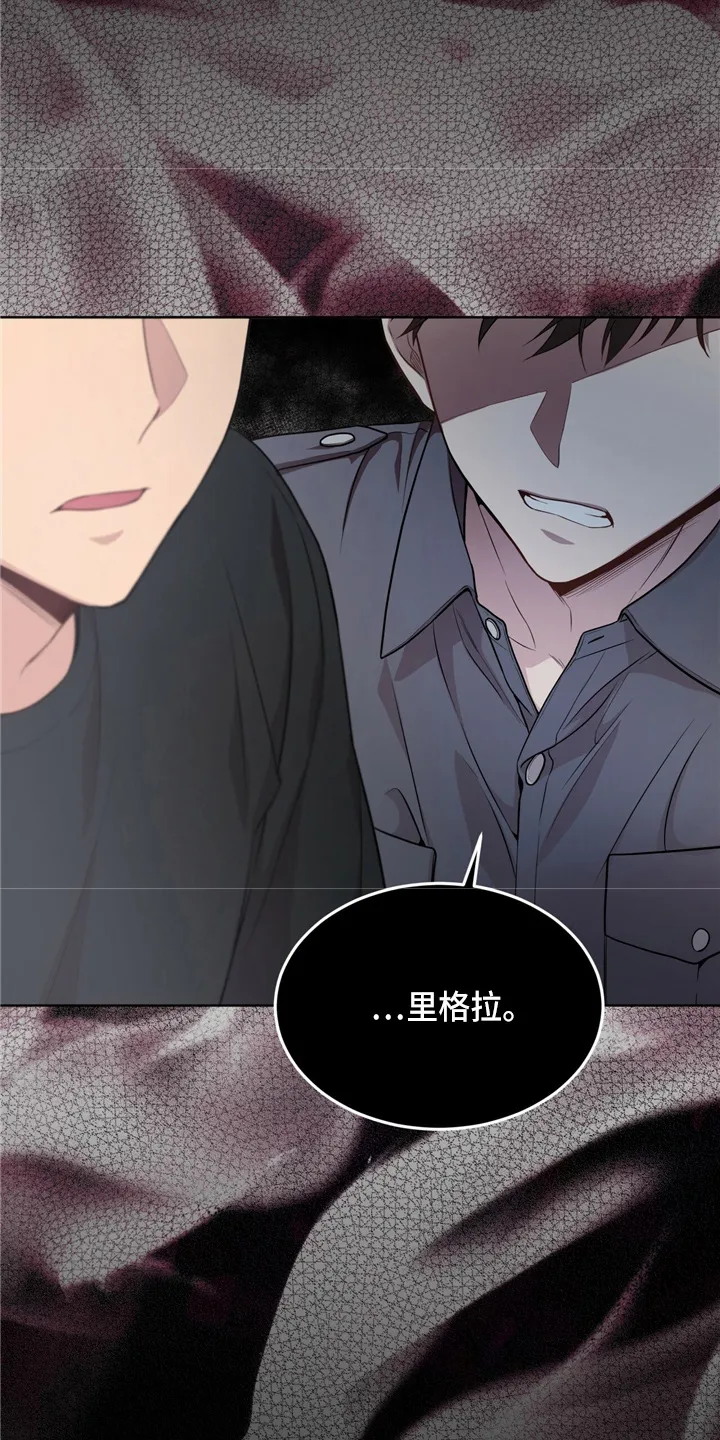 入伍使命漫画漫画,第102章：【第二季】野心31图