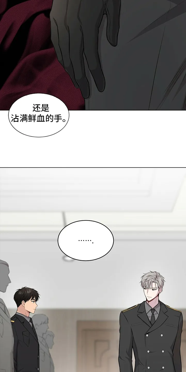 入伍使命漫画漫画,第88章：【第二季】手套9图