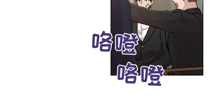入伍使命漫画同人图漫画,第98章：【第二季】争论28图