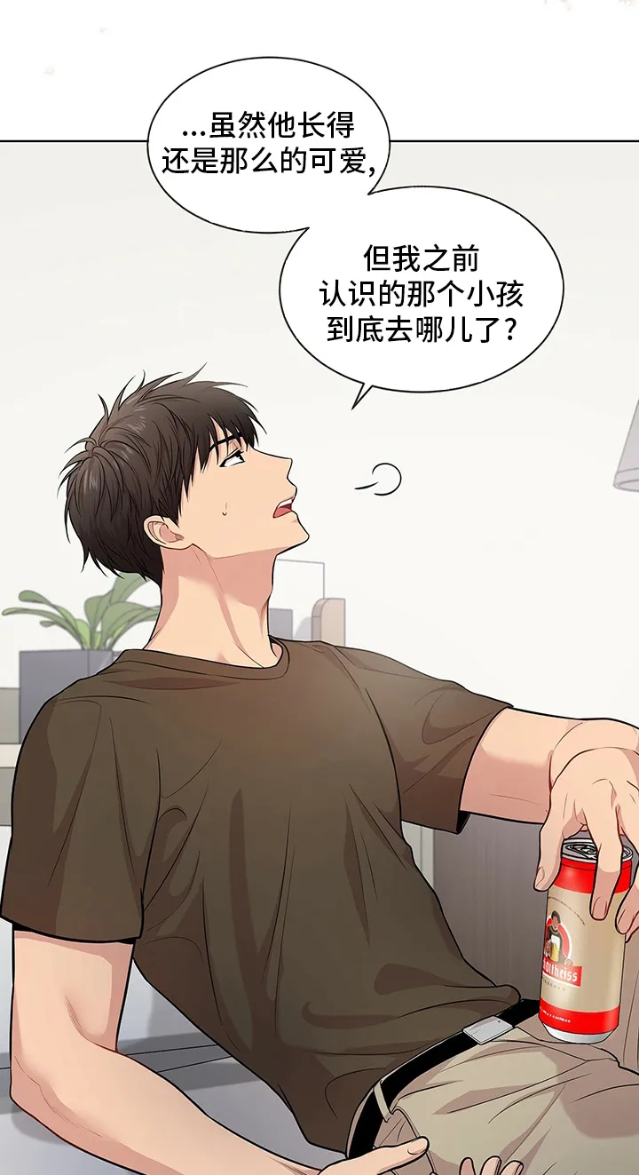 入伍使命漫画免费阅读漫画,第81章：【第二季】紧张7图