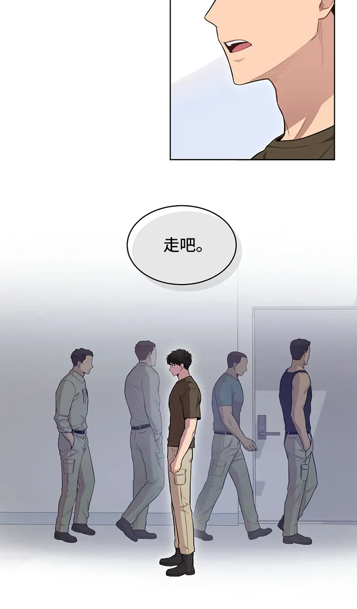 入伍使命漫画漫画,第86章：【第二季】叛徒51图