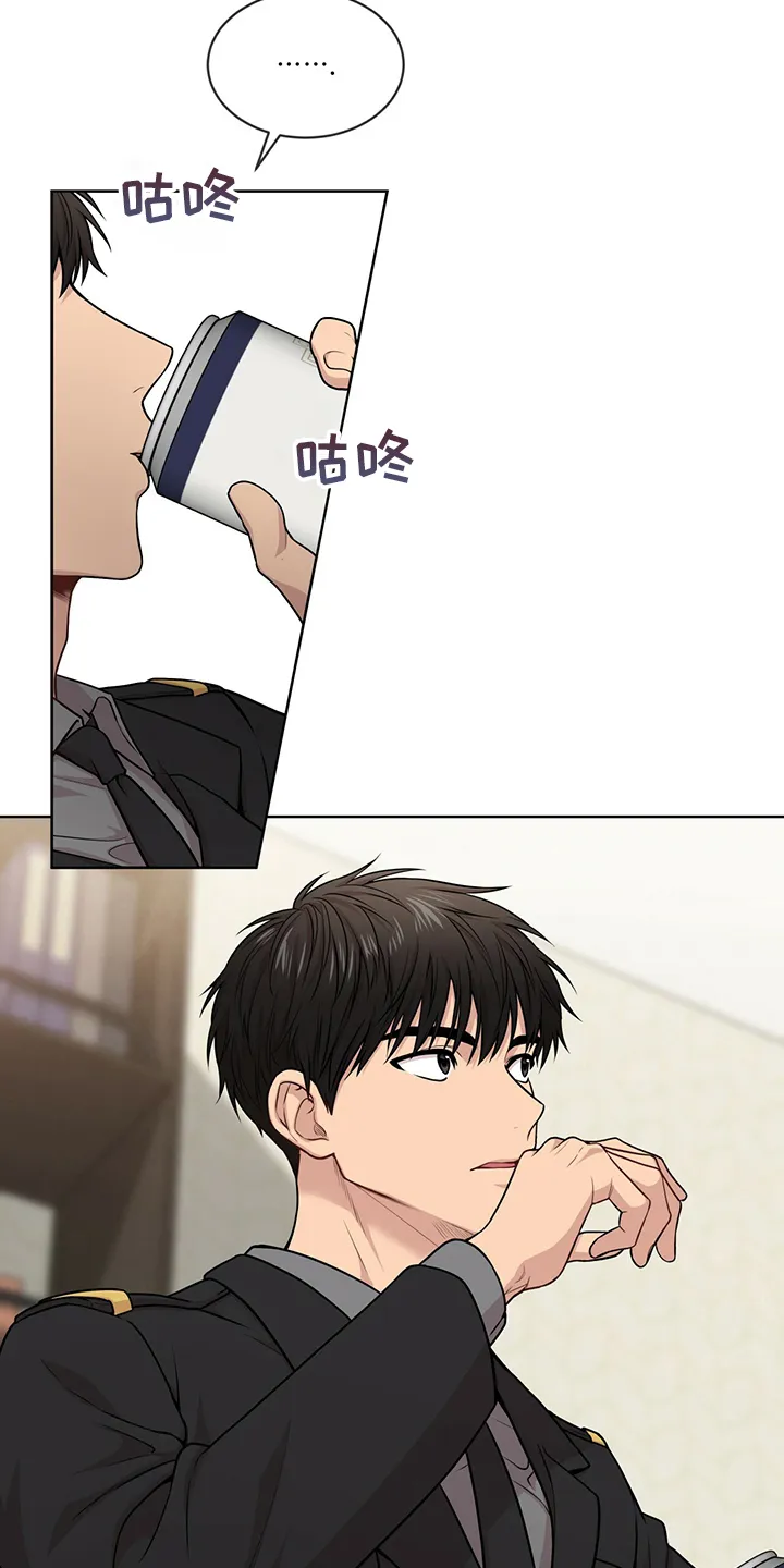 入伍使命漫画免费完整版漫画,第97章：【第二季】拖了我的福24图