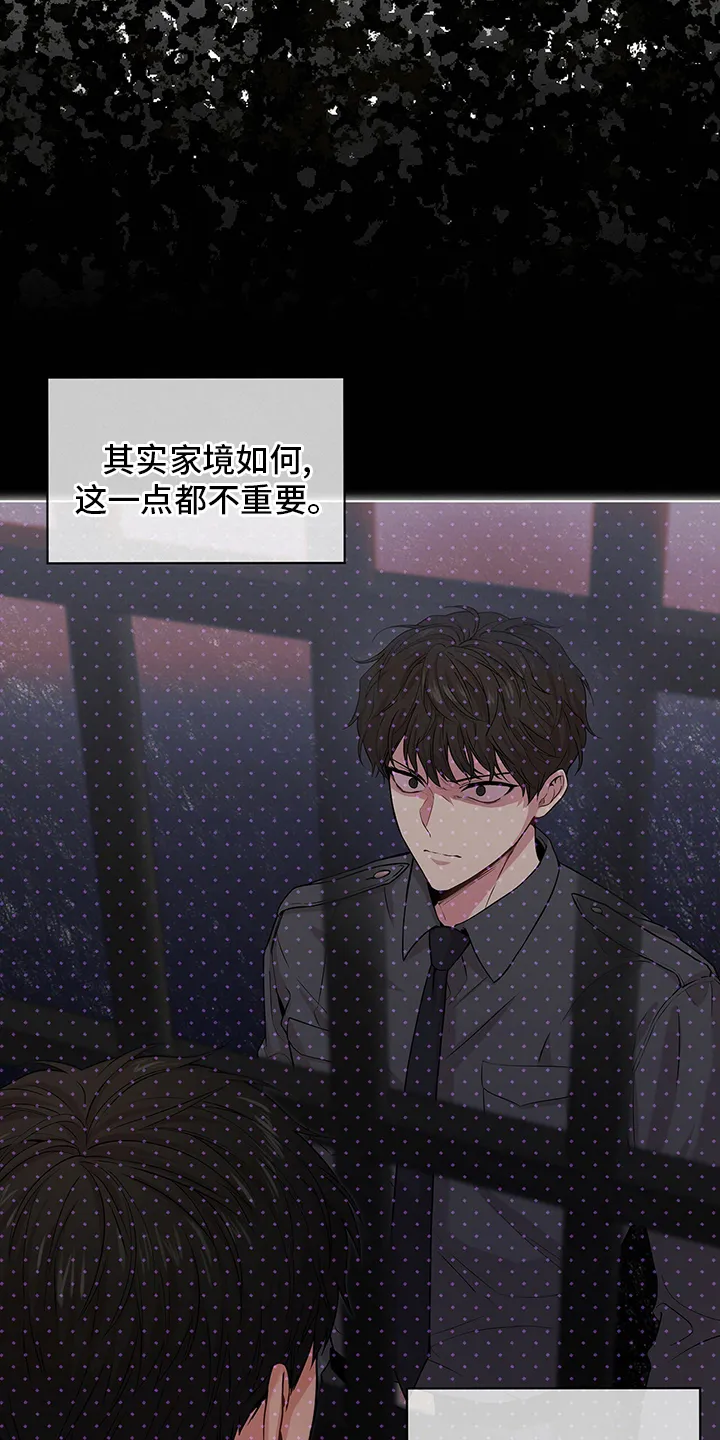 入伍使命漫画免费完整版漫画,第82章：【第二季】意外23图
