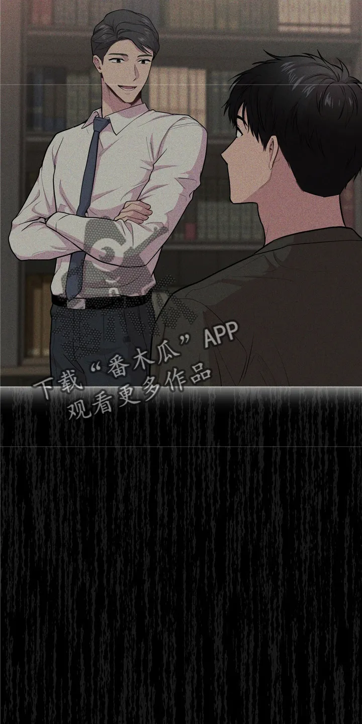 入伍使命漫画漫画,第102章：【第二季】野心35图