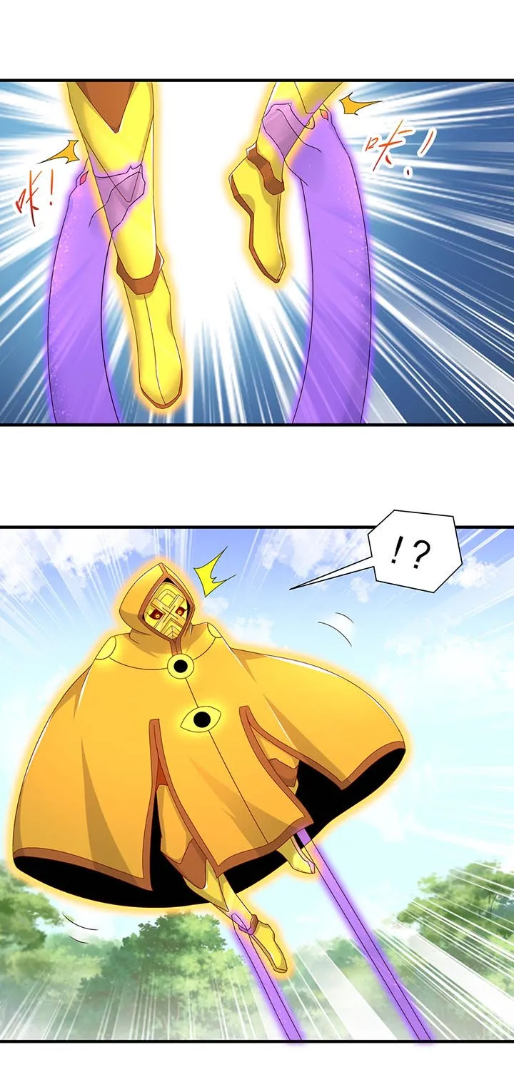 网游之最强算命师漫画漫画,第101章：男人之间的对决20图
