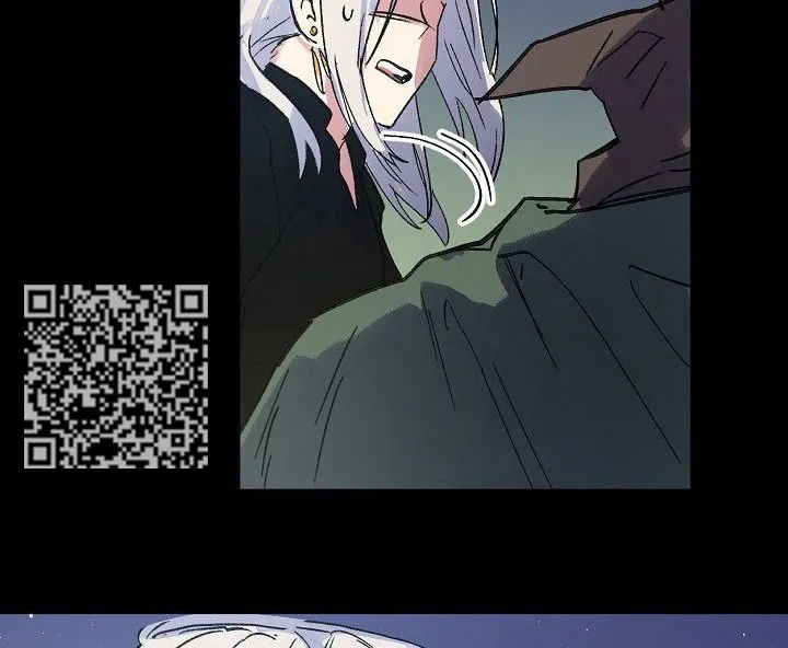 双重记忆漫画漫画,第42章：悔恨6图