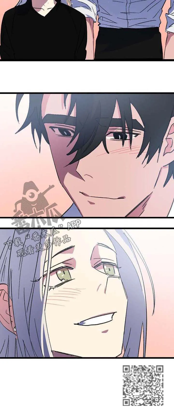 双重记忆漫画漫画,第47章：回家12图