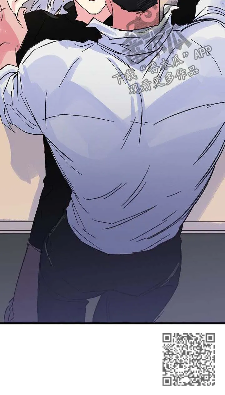 双重记忆漫画漫画,第33章：是你想要的10图