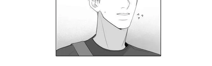 职场伪装全文漫画,第40章：触不到的真心6图