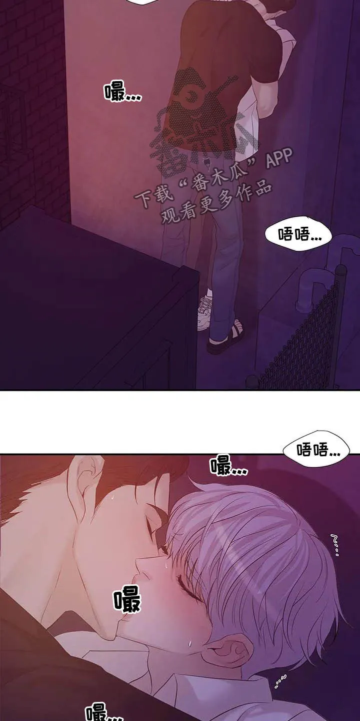 贝壳少年漫画漫画,第88章：【第二季】死亡电话5图