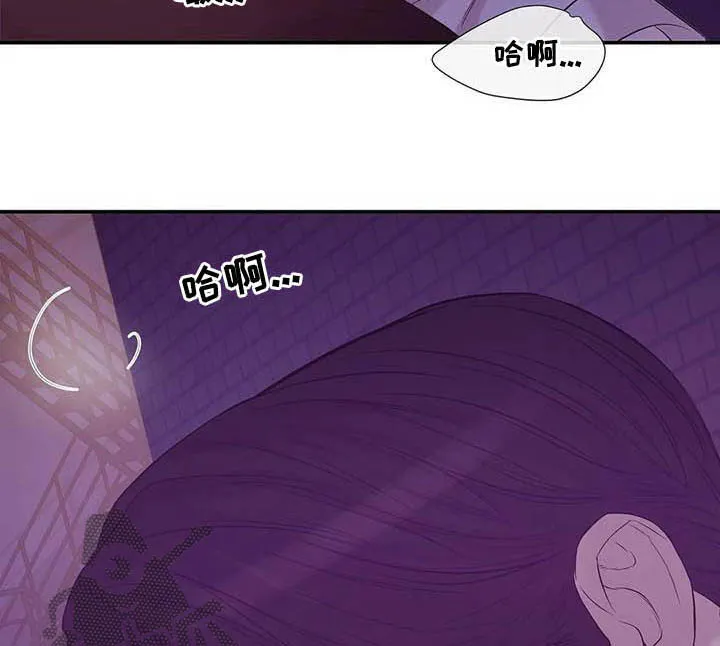 贝壳少年漫画漫画,第88章：【第二季】死亡电话7图