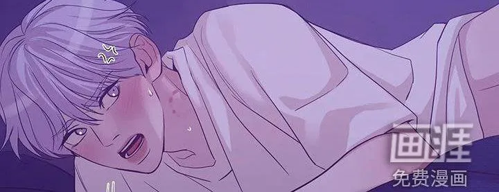 贝壳少年漫画漫画,第104章：【第三季】烟花10图