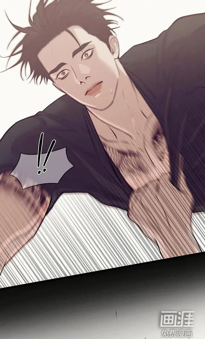 贝壳少年漫画漫画,第106章：【第三季】特训15图