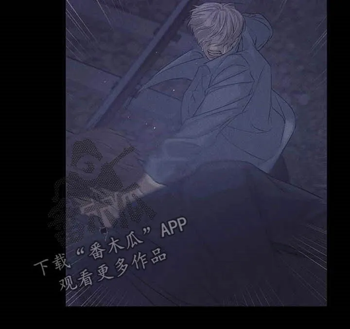 贝壳少年漫画漫画,第77章：【第二季】按兵不动7图
