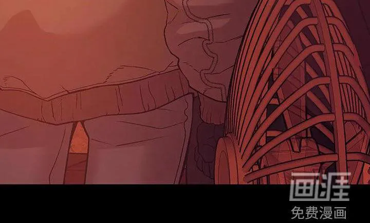 贝壳少年漫画哩咪漫画,第97章：【第三季】你醒了16图