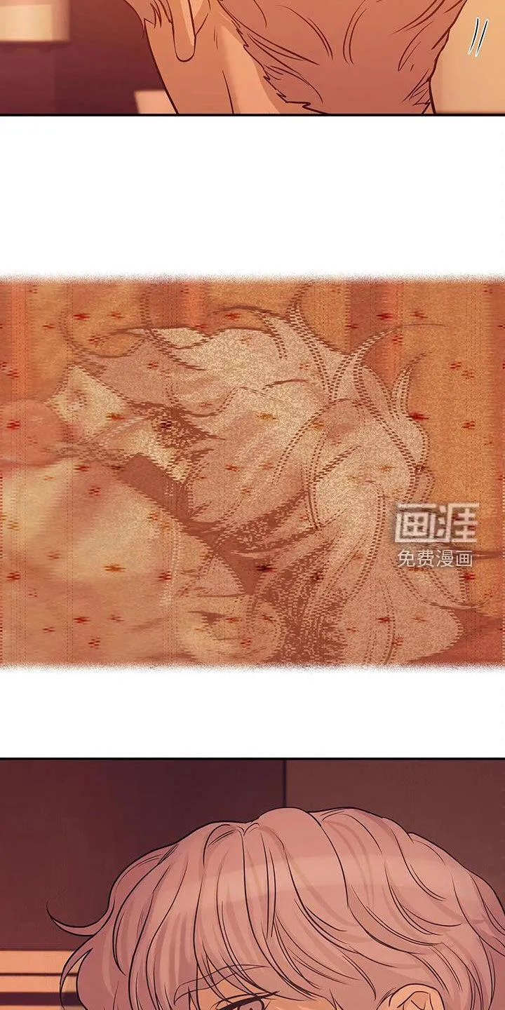 贝壳少年漫画哩咪漫画,第97章：【第三季】你醒了29图