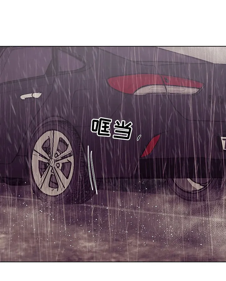 贝壳少年漫画番木瓜漫画漫画,第65章：【第二季】再也不要7图