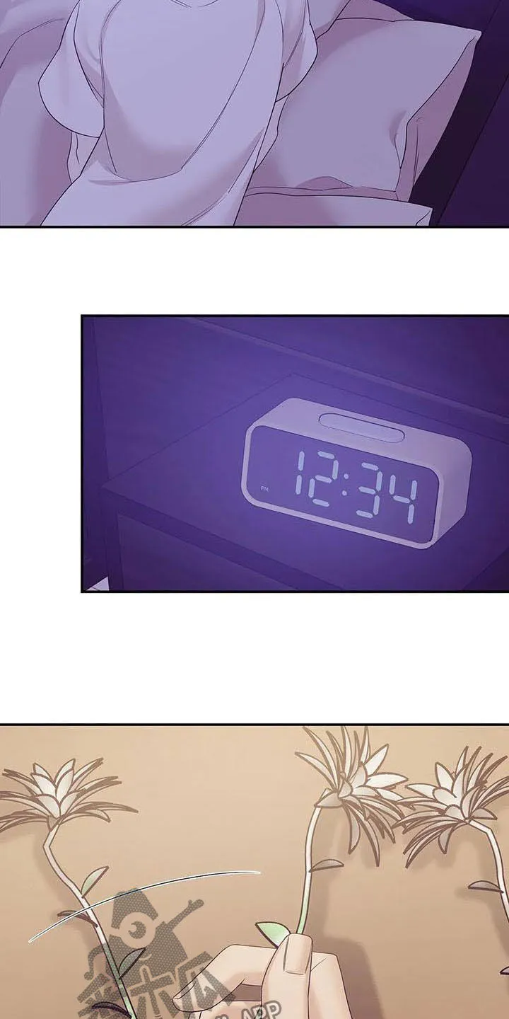贝壳少年漫画漫画,第90章：【第二季】激怒3图