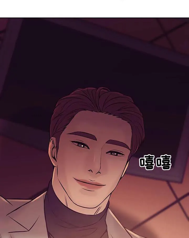 贝壳少年漫画免费下拉漫画,第34章：传说中的男人14图