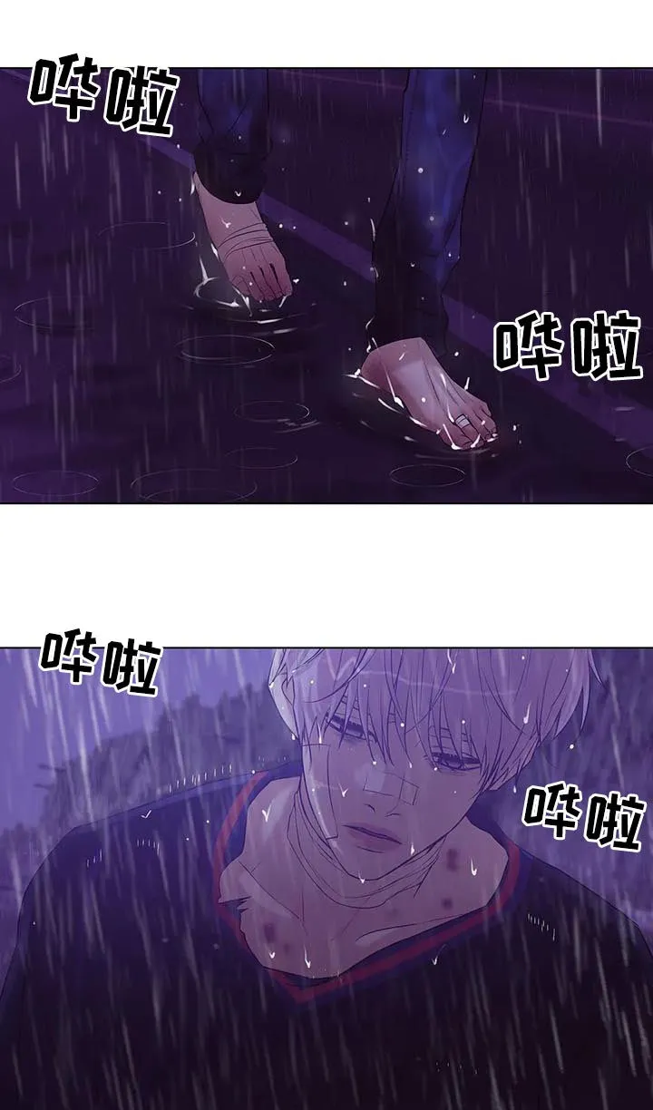 贝壳少年漫画漫画,第61章：【第二季】呼唤3图