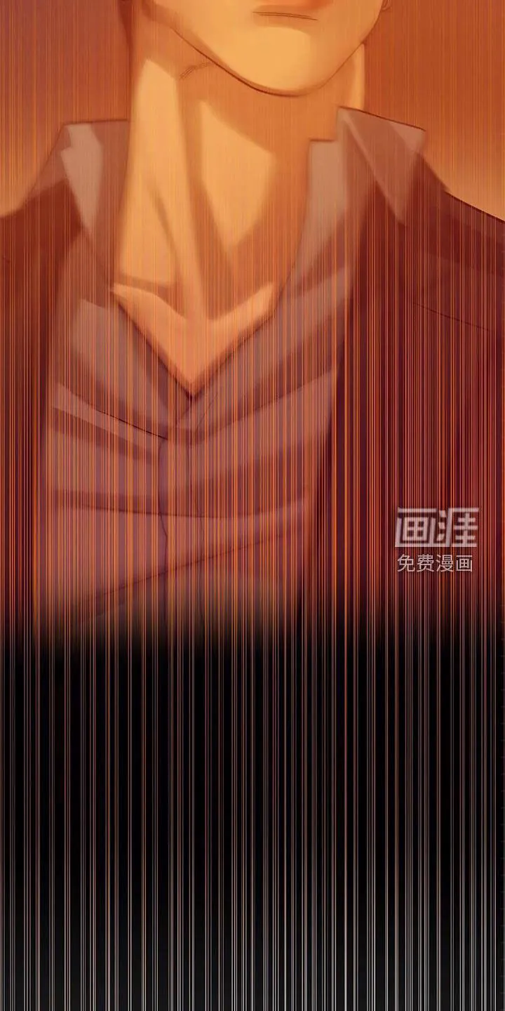 贝壳少年漫画哩咪漫画,第97章：【第三季】你醒了20图