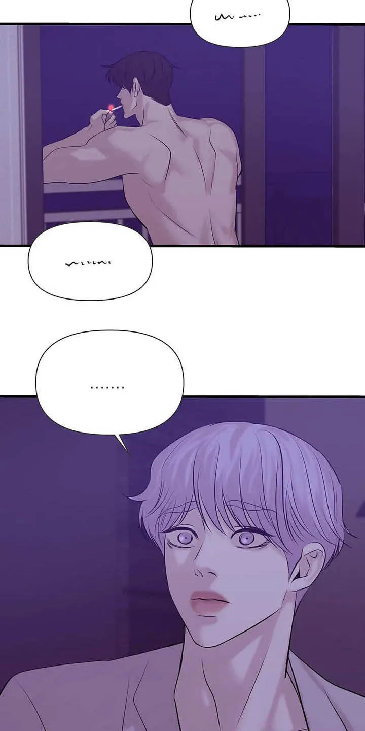 贝壳少年漫画合集漫画,第84章：【第二季】监听11图
