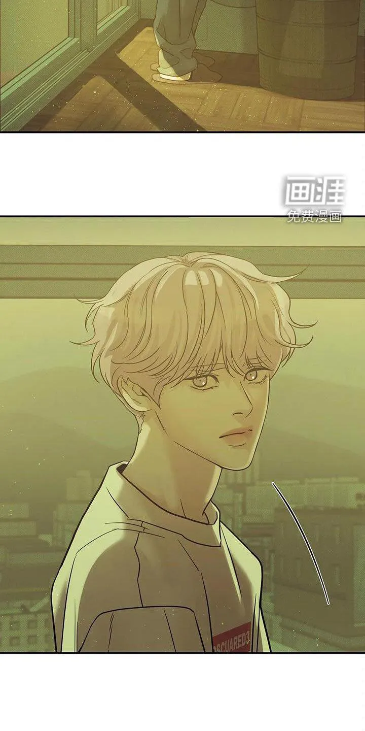 贝壳少年漫画免费下拉漫画,第98章：【第三季】怎么可能2图